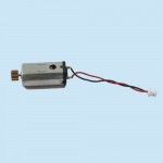 Nano CP main motor